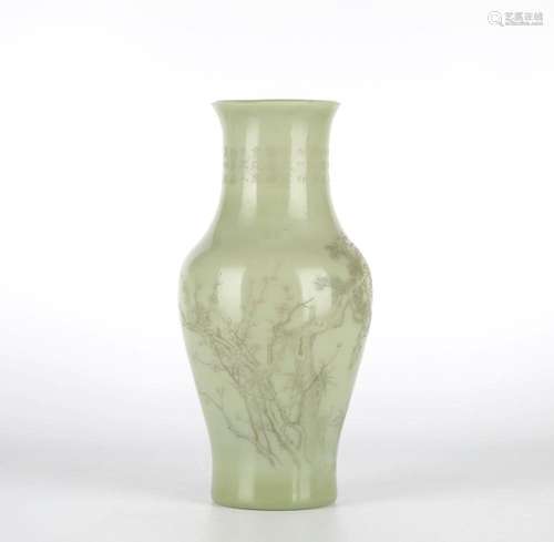 Chinese Carved Jade Vase