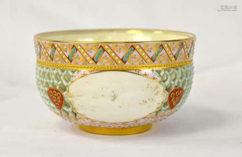 Royal Worcester Double Wall Bowl