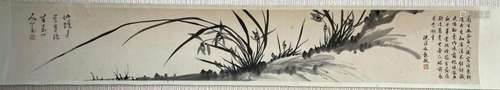 Chinese Painting Scroll