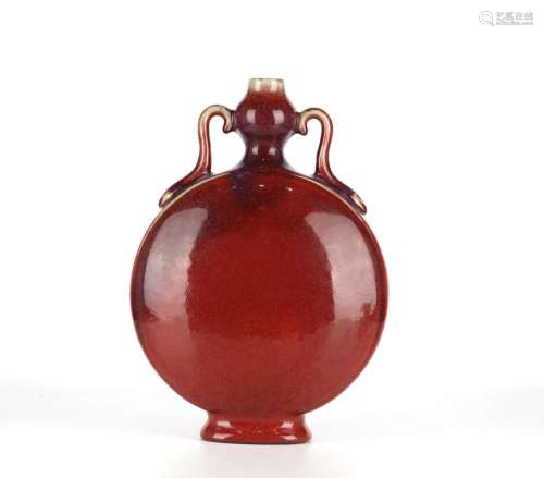 Chinese Flambe Glazed Moon Flask Vase