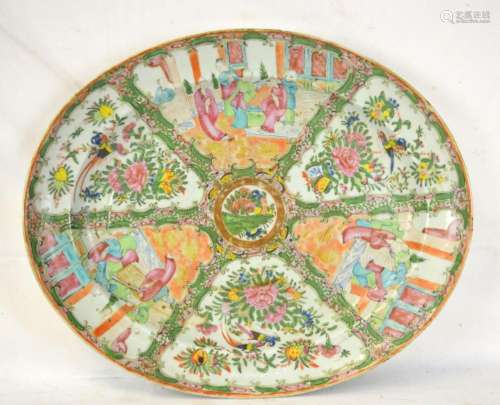 Large Chinese Oval Rose Medallion Charger
