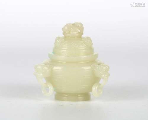 Chinese Carved Covered Jade Censer