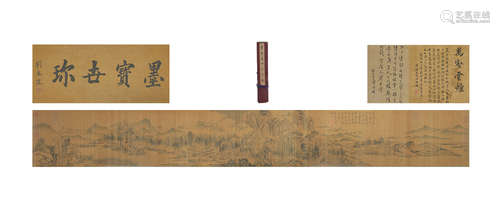 Landscape, Scroll, Dong Bangda