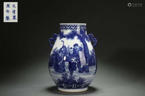 Blue-and-white ZUN-vase with Figure Stories Design, Kangxi R...