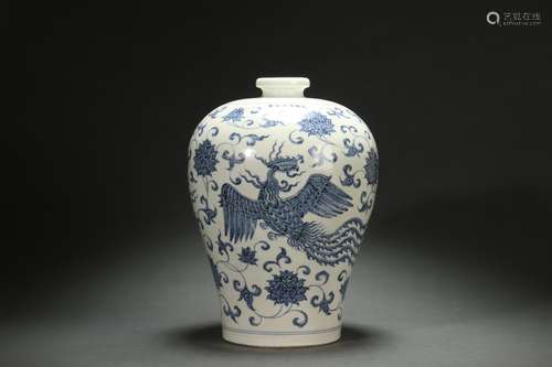 Blue-and-white Plum Vase with Phoenixes among Interlaced Lot...