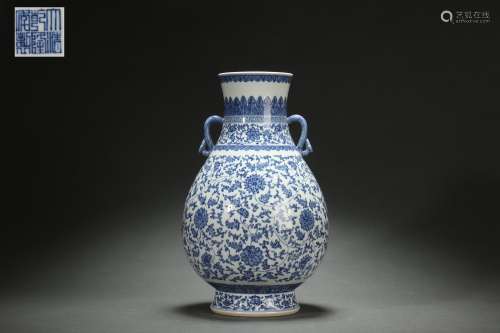 Blue-and-white ZUN-vase with Interlaced Lotus DDesign and Ru...