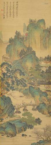 Landscape and Figure, Zhang Daqian