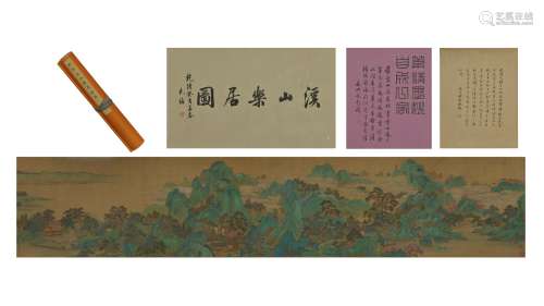 Happy Life with River and Mountain, Hand Scroll, Qiu Ying
