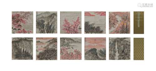 Album of Landscape, Fu Baoshi