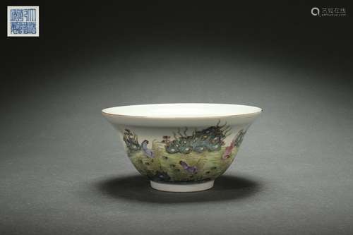 Famille Rose Bowl with Bird Patterns, Qianlong Reign Period,...