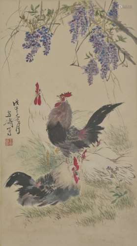 Chicken, Wang Xuetao