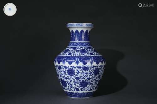 Blue-and-white Vase with Interlaced Lotus Patterns, Qianlong...