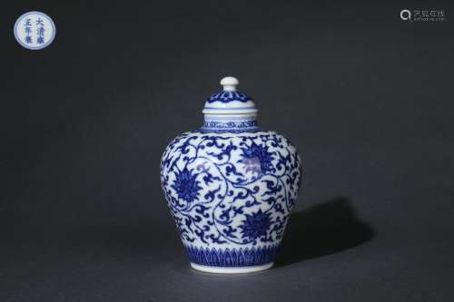 Blue-and-white Covered Jar with Interlaced Lotus Design, Yon...