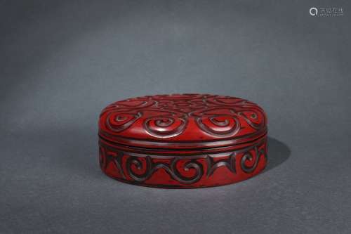 Chinese Covered Box with Carved Marbled Lacquer Ware Design