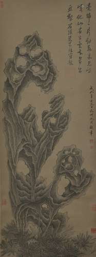 Stone Scenery, Shen Zhou