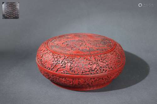 Covering Box with Carved Lacquer