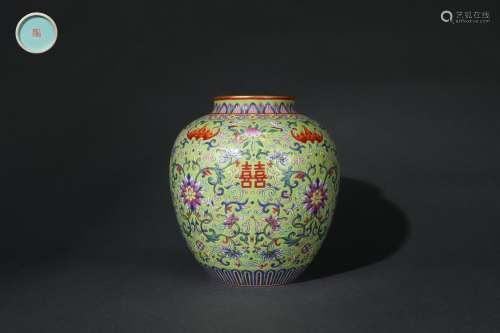 Famille Rose Jar with Interlaced Lotus Design, Jiaqing Reign...
