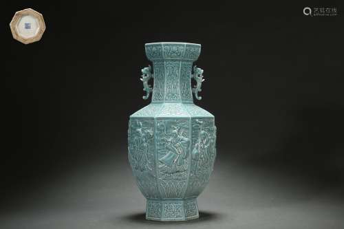 Porcelain Carved ZUN-vase with Figure Stories Design and Dra...