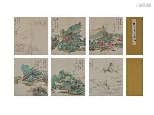 Album of Landscape, Zhang Daqian