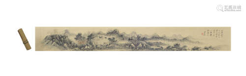 Landscape Painting Scroll, Huang Binhong