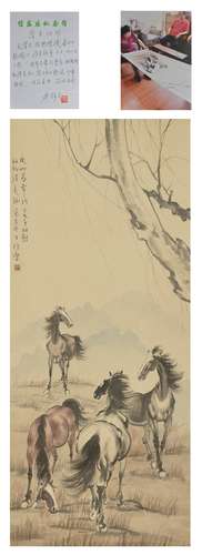 Horse, Xu Beihong