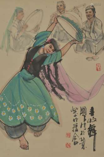 Figure, Shi Guoliang