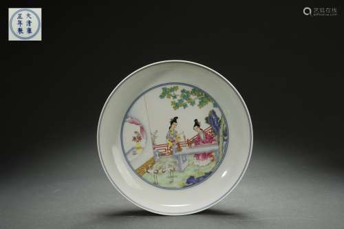 Famille Rose Dish with Flowers and Birds Patterns Design, Yo...