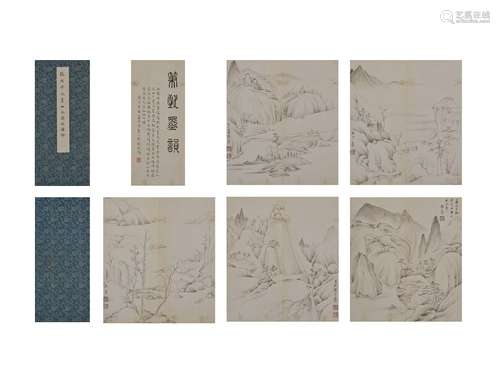 Album of Ink Landscape, Zhang Daqian