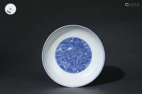 Blue-and-white Dish with Sea Water and Dragon Design, Qianlo...