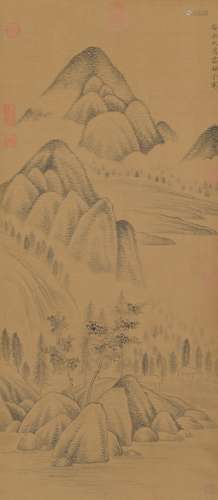 Album of Landscape Paintings, Ni Zan