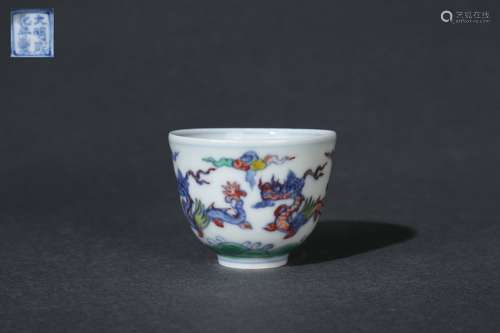 Contrasting Colored Cup with Dragon Design, Chenghua Reign P...