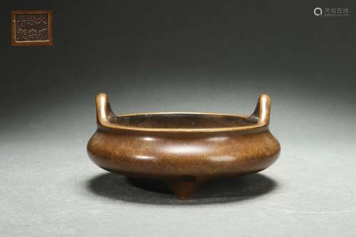 Qing Dynasty Three-legged Censer with Upright Ears