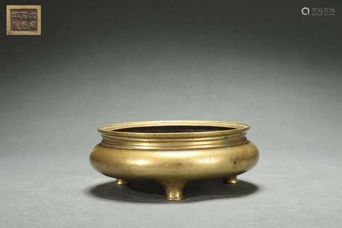 Li-shaped Censer, Early Qing Dynasty