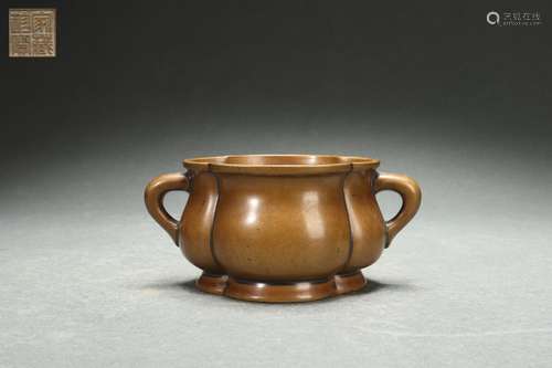 Chinese Begonia Censer, Qing Dynasty