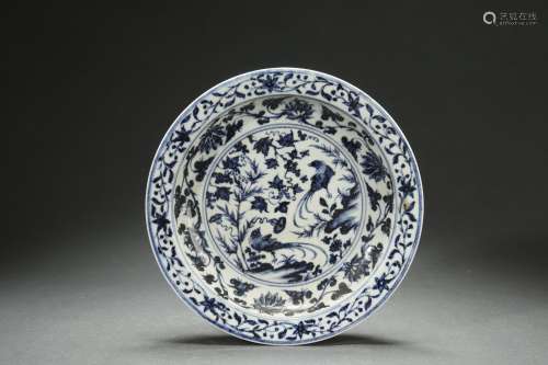 Blue-and-white Dish with Phoenix among Interlaced Lotus Desi...