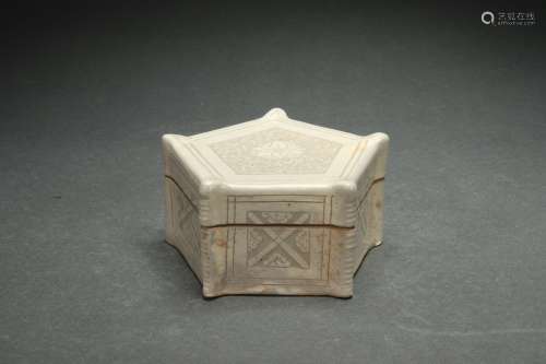 Xing Kiln Covered Box
