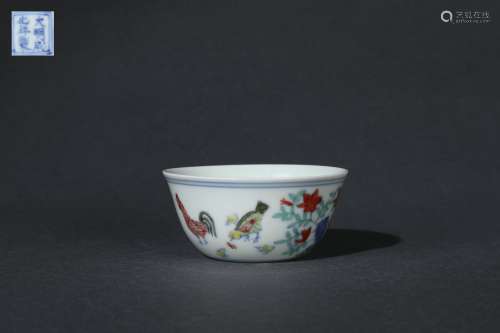 Cup with Chicken Pattern, Chenghua Reign Period, Ming Dynast...
