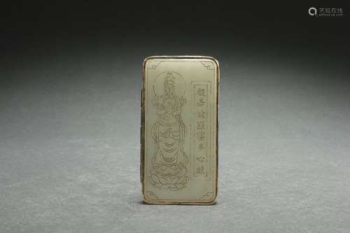 Gold Sutra Book with Jade Inlaid