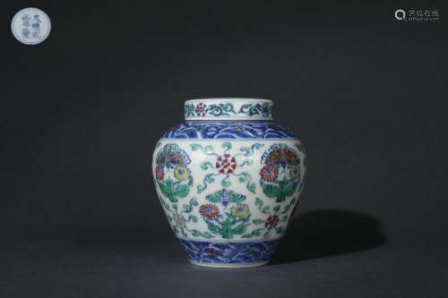 Contrasting Colored Covered Jar with Floral Design, Chenghua...