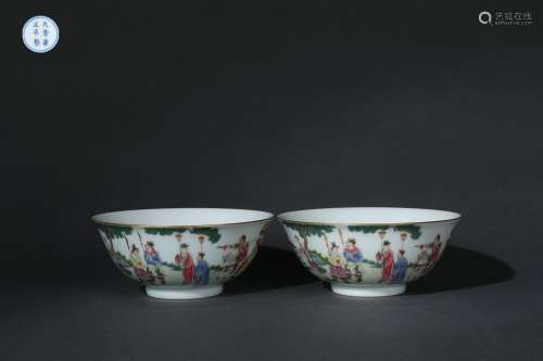 A Pair Famille Rose Bowls with Figure Stories Design, Yongzh...
