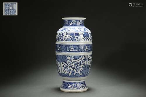 Blue-and-white Lantern-shaped Vase with Antique Design, Qian...