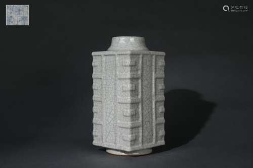 Ge Kiln Cong-shaped Vase, Yongzheng Reign Period, Qing Dynas...
