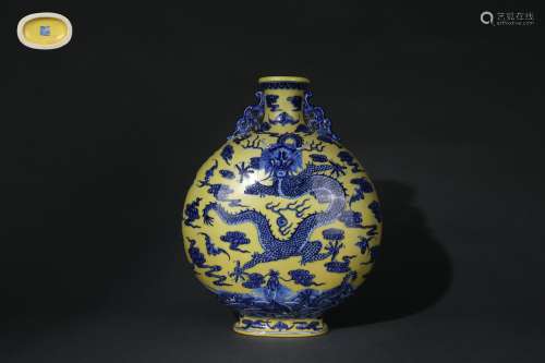 Moon Vase with Dragon Design on A Yellow Ground, Qianlong Re...