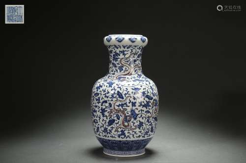 Underglazed Blue and Red Vase with Dragon Design, Qianlong R...