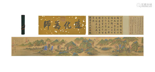 Landscape Painting Scroll, Wang Shimin