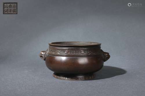 Bowl-shaped Censer with Lion-shaped Handles