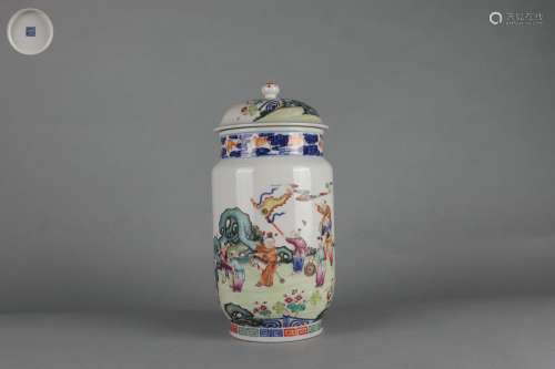 Famille Rose Covered Jar with Children Playing Design, Qianl...