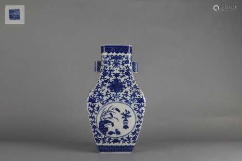 Blue-and-white ZUN-vase with Floral Design, Qianlong Reign P...