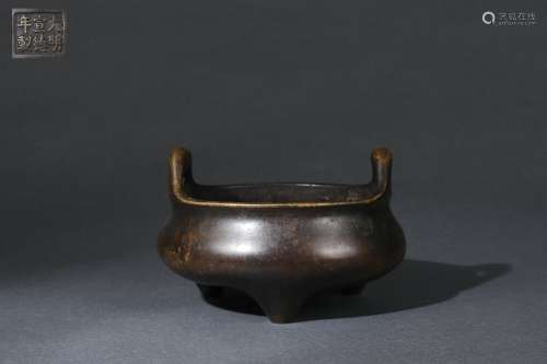 Censer with Upright Handles and Xuande Inscription