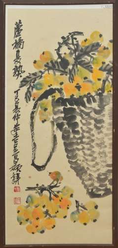 Loquat(with frame), Wu Changshuo
